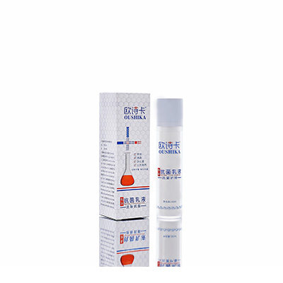 多用途抗菌乳液山阴