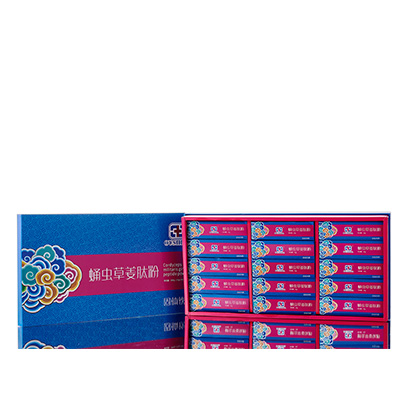 山阴调经养气汤