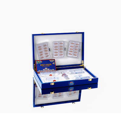 山阴爱芯回春综合版