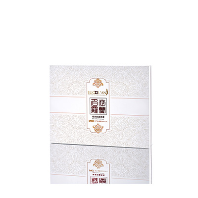 山阴产后阴道免疫恢复套