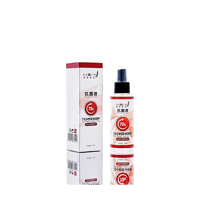 山阴母婴防护喷雾