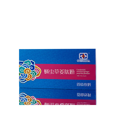 山阴调经养气汤